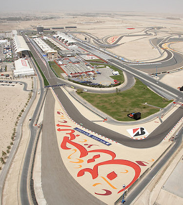 The Bahrain Grand Prix Kicks Off The 2010 Formula One Season on 12 to 14 March