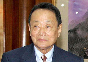 A Short Biography of Robert Kuok