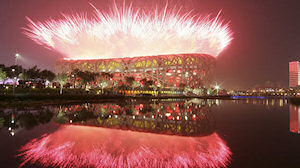 The magnificent Opening Ceremony of the 2008 Olympic Games