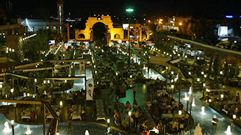 Damascus Gate Restaurant, The Worlds Largest Restaurant