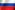 RUSSIAN FEDERATION