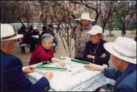 Mah Jong Players